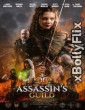 Assassin’s Guild (2024) Dual Audio (ORG) [Hindi+English] Hollywood Hindi Dubbed Movie Download